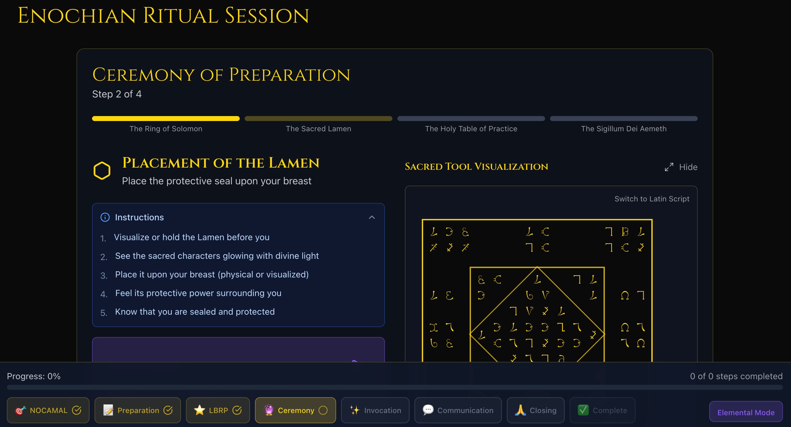 Enochian Ritual Session - Ceremony of Preparation with Sigillum Dei Aemeth