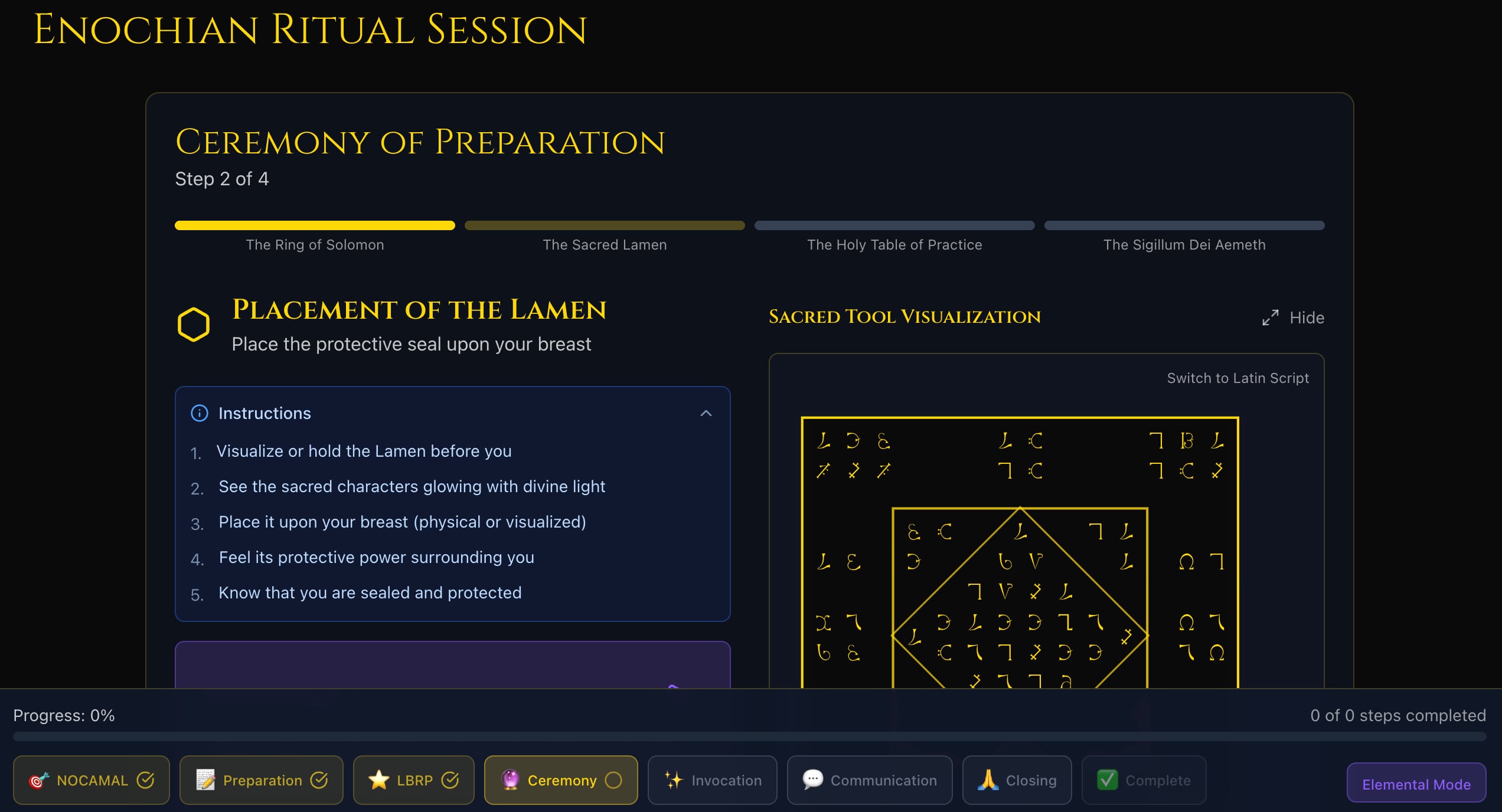 Enochian Ritual Session - Ceremony of Preparation with Sigillum Dei Aemeth
